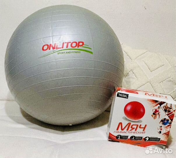 Гимнастический мяч onlitop