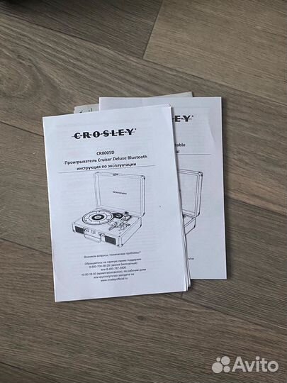 Виниловый проигрыватель crosley