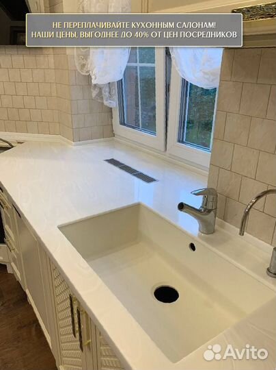 Столешница из гранита 3 метра