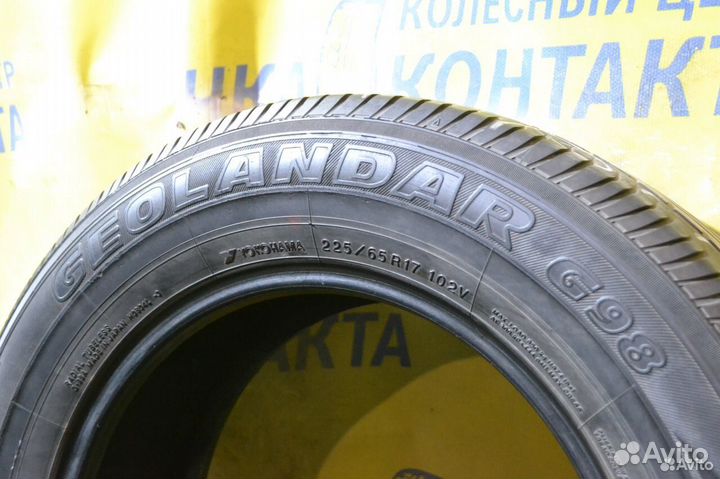 Yokohama Geolandar G98 225/65 R17