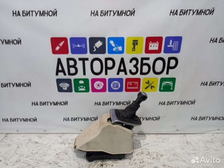 Кулиса МКПП Citroen C4 B7
