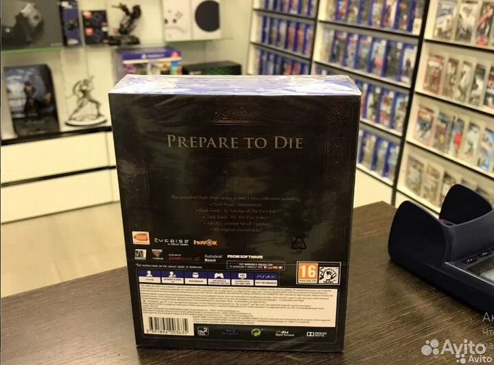 Dark Souls trilogy ps4