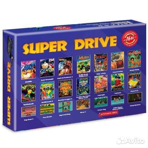 Сега Игровая приставка Sega Super Drive Aladdin (1