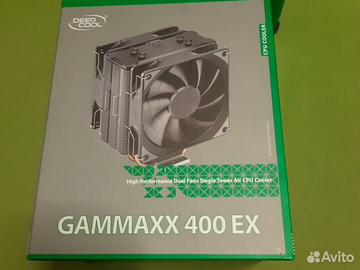 Gammaxx 400EX