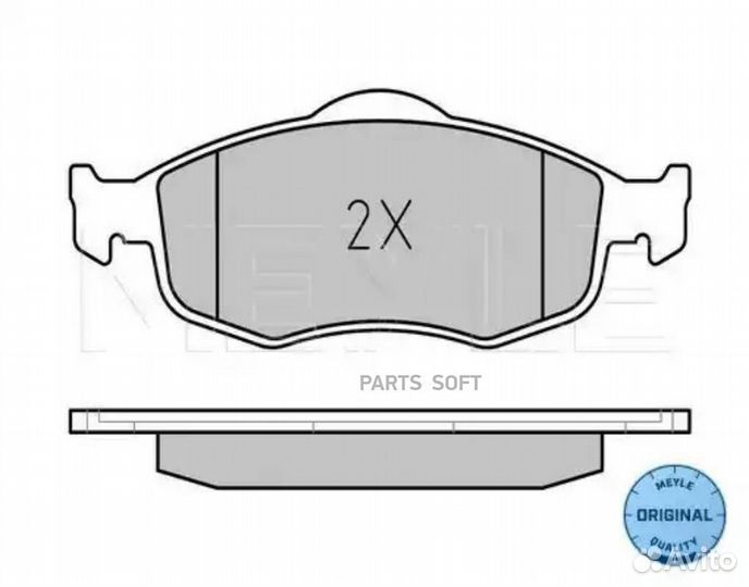 Meyle 0252139418 Колодки тормозные ford mondeo/sco