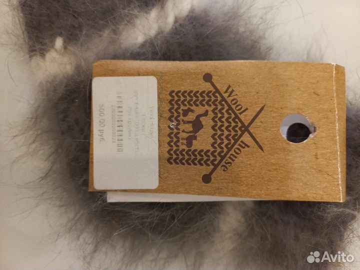 Шерстяные носки детские