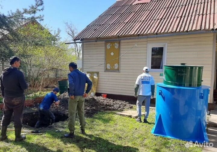 Септик с установкой под ключ