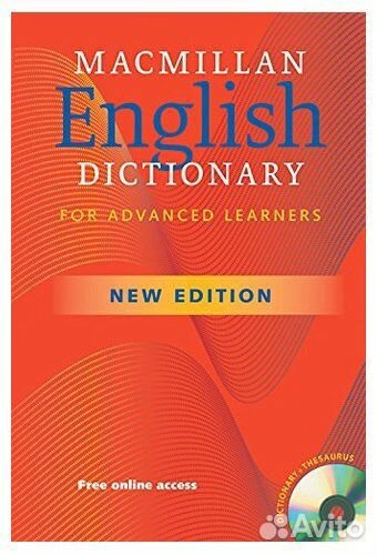 Macmillan dictionary английский словарь