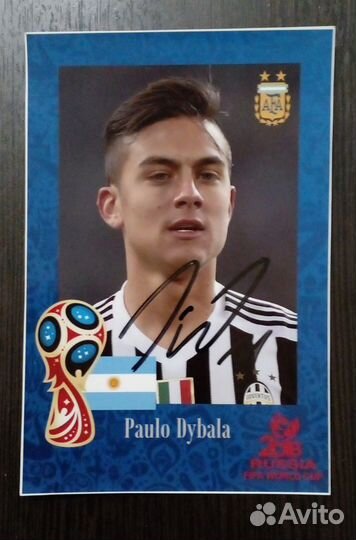 Автограф Пауло Дибала