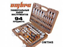 Набор инструментов, 94 предмета Ombra OMT94S