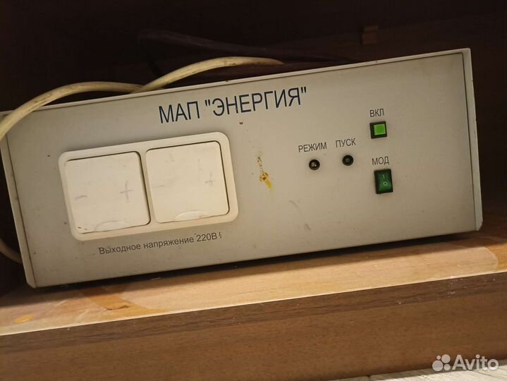 Инвертор мап Энергия 6квт