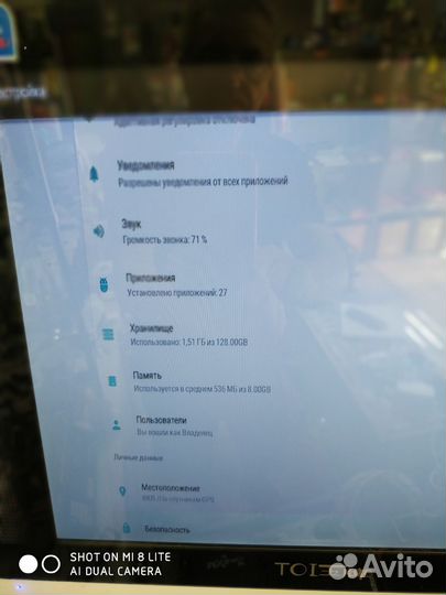 Смарт приставка android TV стик Q96 (8*128G)
