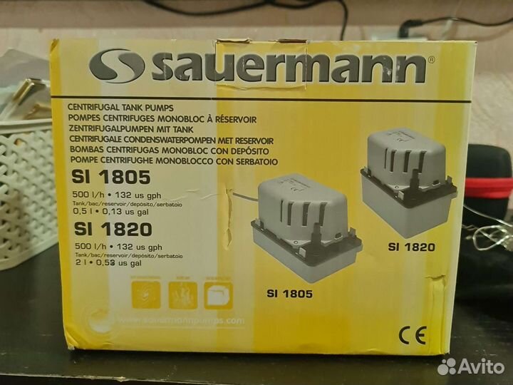 Дренажный насос кондиционера, Sauermann Si-1805