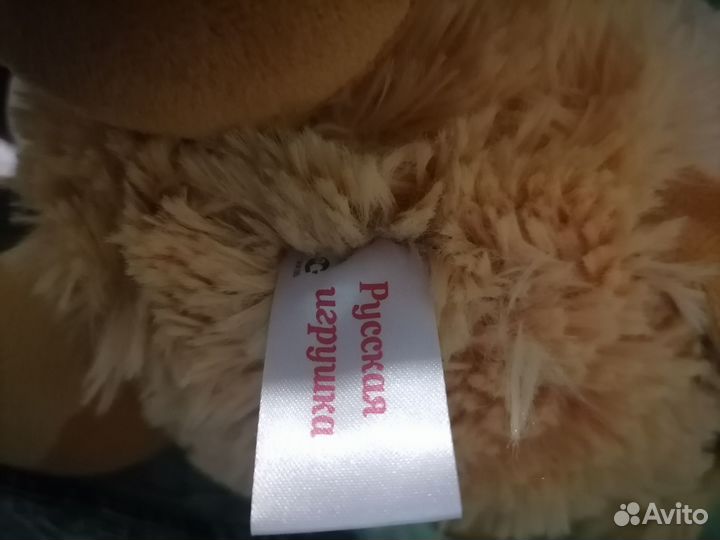 Игрушка мамонт