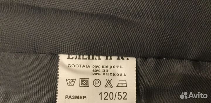 Костюм-двойка на мальчика