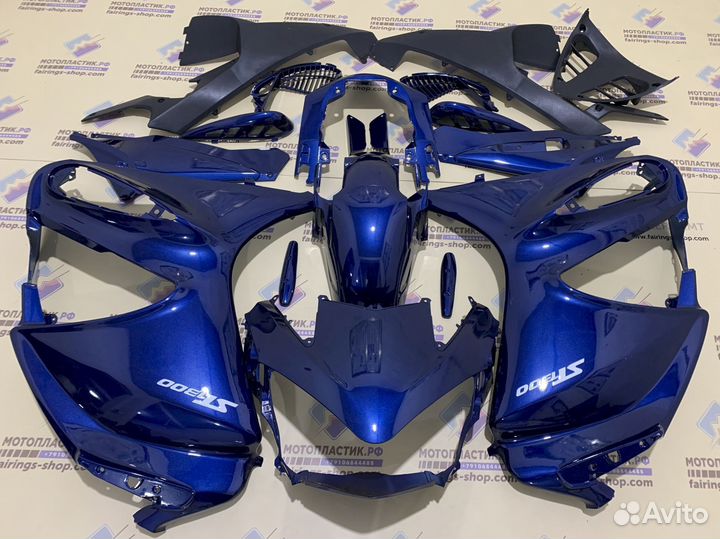 Honda PAN-european 1300/ST1300 2002-2016 пластик