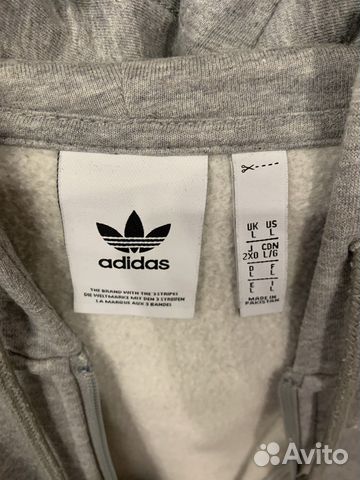 Зип-худи Adidas Originals