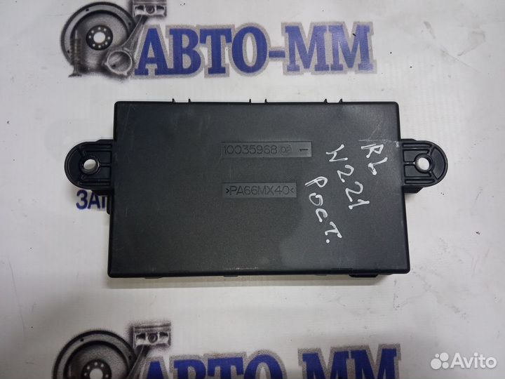 Электронный блок управления Мерседес S-класс W221