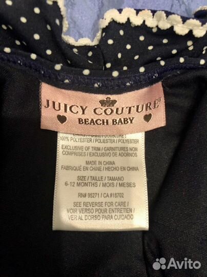 Купальник для девочки Juicy Couture