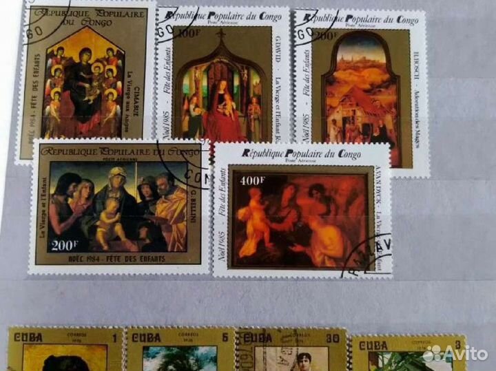 Альбом с марками