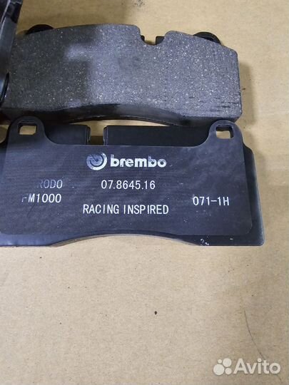 Колодки Brembo 07.8645.16