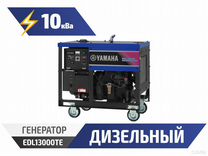 Бесплатный генератор картинок