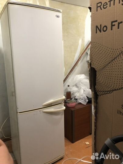 Холодильник