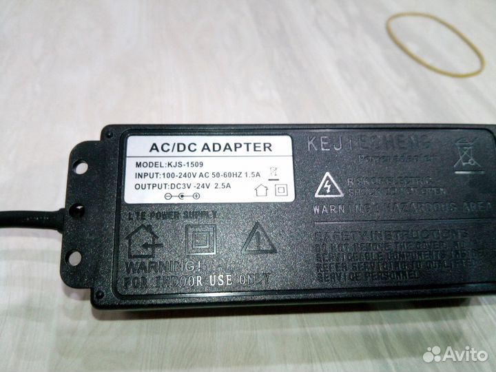 Блок питания регулируемый