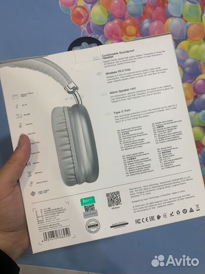 Беспроводные наушники