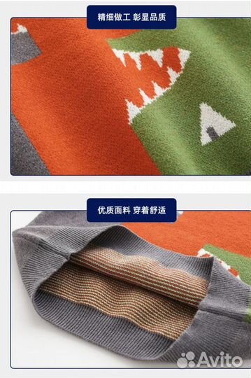 Свитер детская новая