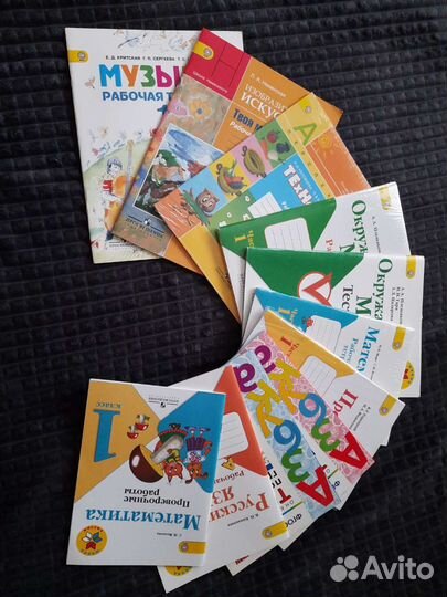 Учебники 1 класс школа россии новые