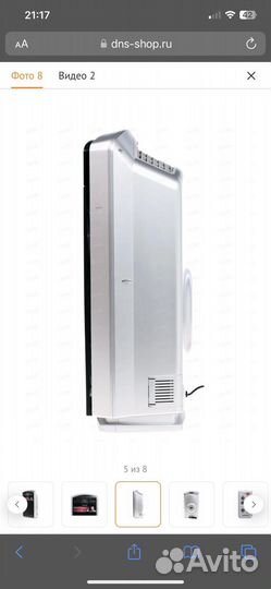 Очиститель воздуха ионизатор озонатор