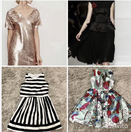 Платье 40 42 44