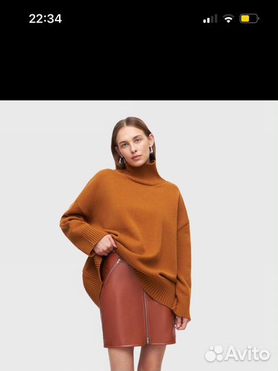 Свитер oversize Studio 29 onesize