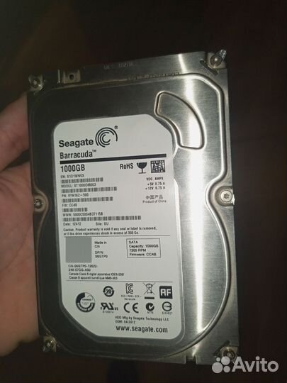 Hdd 1 tb