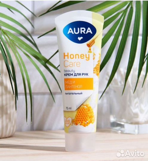 Крем для рук и тела