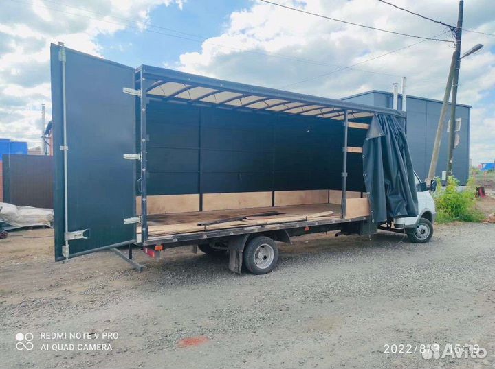 Грузоперевозки Грузотакси Газель Грузчики 6 Метров