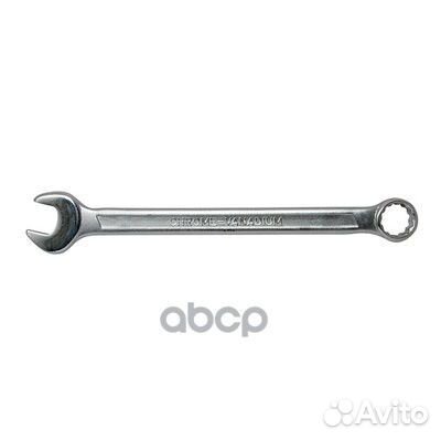 Ключ комбинированный 15мм 75515/ 75515 force