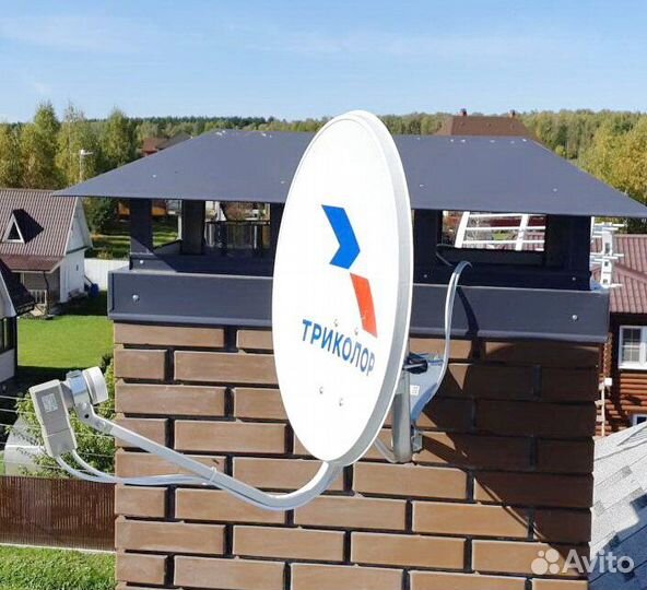 Спутниковое телевидение триколор