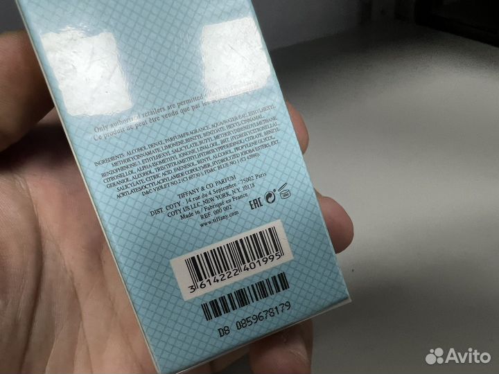 Tiffany co