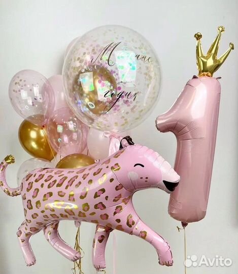 Воздушные шары