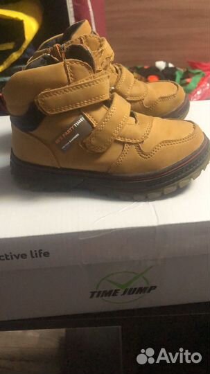 Пакетом ботинки для мальчика