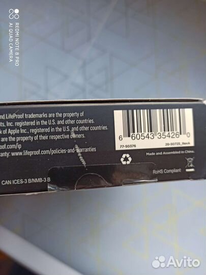 Чехол-акб LifeProof Power 2600mAh для iPhone 6/6s