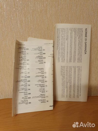 Радиоприемник saba RX 125 Германия