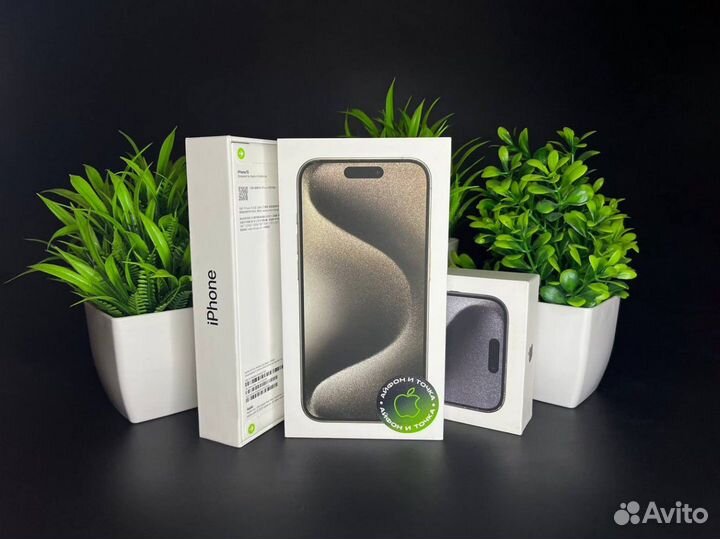 iPhone 15 Pro, 256 ГБ