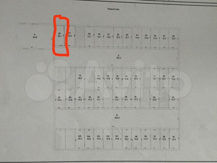 Гараж, 16 м²