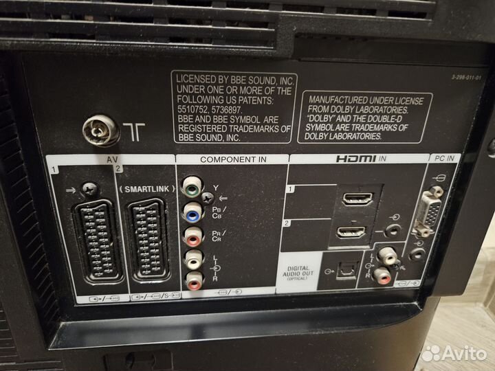 Телевизор Sony KDL-52V4210