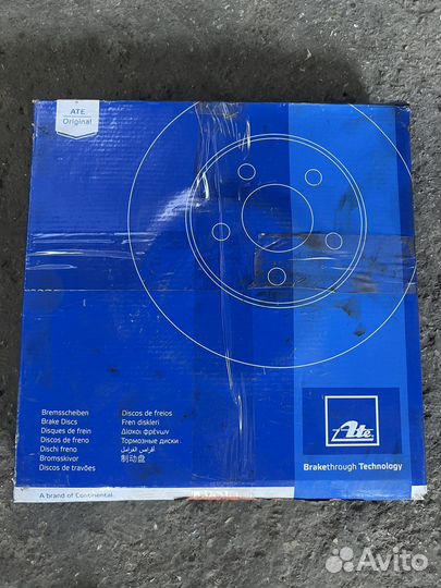 Комплект тормозных дисков