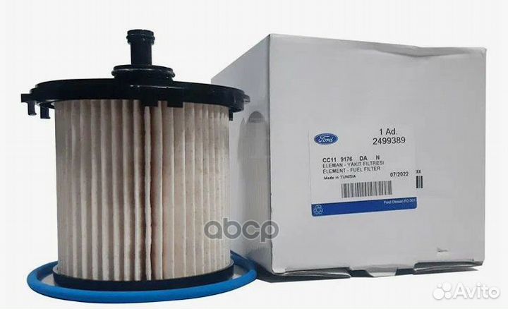 'Фильтр топливный 2499389 ford