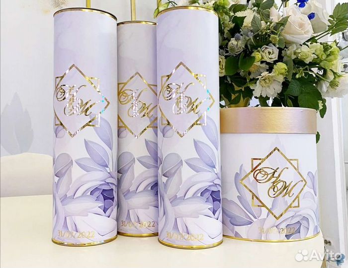 Свадебные аксессуары